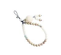 SEWACC Chinese Phone Hanging Rope Durable Mobile Phone Strap Lightweight Lost Chain for Easy Attachment to Cellphones Cameras and Key Rings Practical Accessory for Everyday Use