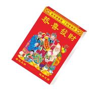 SEWACC Chinese Tradition Lunar Daily Wall Calendar Tearable Almanac for Year Rabbit Cultural Events Planner