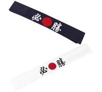 SEWACC Japanese Karate Headband and Chef Headwear 2pcs Set, Breathable Wide Samurai Style Headbands for Sports and Cooking Uniforms, White and Blue for Men and Women