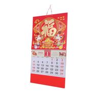 SEWACC Lunar Wall Calendar Chinese Traditional Horse Year Monthly Planner Hanging Spiral Binding for Home Office with Dual Lunar and Gregorian Dates