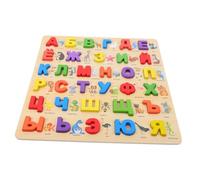 SEWACC Montessori Russian Alphabet Wooden Puzzle Board for Preschool Colorful Educational Learning Tray Portable Fine Motor Skills Safe Sturdy Design for Travel and Home Use