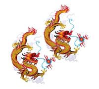 SEWACC Traditional Chinese Dragon Iron Patches Embroidered Applique for Clothing Versatile Decorative and Repair Patches for Cheongsam and Modern Fabrics Asian Dragon Embroidery Badges