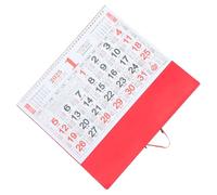 SEWACC Year Snake Wall Calendar with Fu Character Bright Color Paper Traditional Chinese Year Decor Family Monthly Hanging Calendar for Home Office