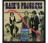 Sewer Rat Love Chant [VINYL]