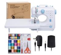 Sewing Machine 505 for Beginners with Expansion Table Large Heavy Duty Sewing Machines for Adult and Kids Ages 8-12 Easy Sewing with Foot Pedel 12 Builit-in Stitches with 42 Pcs Sewing Kit
