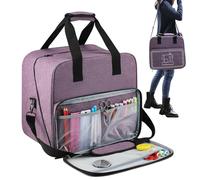 Sewing Machine Bag, Tote Bag with Shoulder Strap Sewing Machine, Protective Accessories Tote, Carrying for Thread, Fabrics
