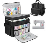 Sewing Machine Case with Removable Hard Bottom Pad,2 Layer Sewing Machine Carrying Bag Universal Tote Bag Fit for Most Standard Size Singer,Brother,Janome and Sewing Accessories,Black(Bag Only)