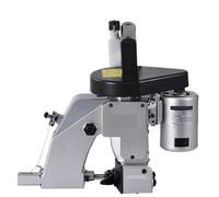 Sewing Machine, Electric Sewing Machine Automatic Sealing Machines Kit Bag Closer Stitching Machine Home Portable Textile Tools