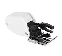 Sewing Machine Foot, Metal Sewing Presser Foot, Sewing Machine Side Cutter Presser Foot, Feeding Presser Foot Sewing Accessories with Guide Rod Sewing Machine Feet for Most