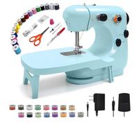 Sewing Machine Kits for Home & School |Beginner-Friendly 2-Speed Mini Machine for DIY Crafts, HouseholdRepairs & Fun Skill-Building with Kids &Adults FRJ