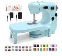 Sewing Machine - Portable Mini Design, Suitable for Beginners, Adults & Children, with Basic Sewing Kit & Dual-Speed Foot Pedal, Perfect for Home Use (Blue)