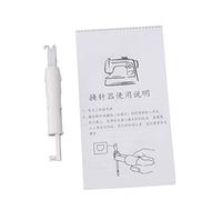 Sewing Machine Sewing Machine Needle Special Line For Household And Business Sewing Machines With """"""""""""""""""""""""""""""""Chinese"""""""""""""""""""""""""""""""" In The Manual