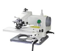Sewing Machines, Household Sewing Machine, Desktop Blind Stitching Machine, Trousers, Direct Drive Sewing Machine 120w