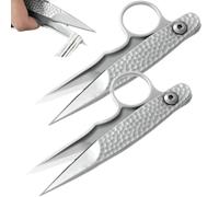 Sewing Scissors, Stainless Steel Premium Tailor Scissors, Thread Snips Trimming Nipper, Scissors for Gift Wrapping Yarn, Sewing Supplies, All Purpose Sewing Embroidery Leather Craft Shears Seam Tools