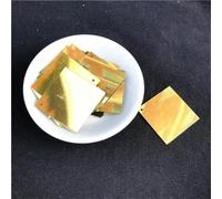sewing sequins, 100pcs/Lot 30mm Large Square s Flat Loose for Women Garments Sewing Accessories with 1 Hole(Gold)