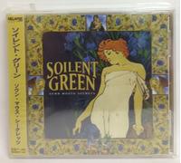 Sewn Mouth Secrets +Bonus(Reissue)