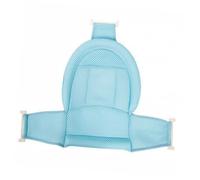 SEWOART 1pc Bath Support Seat Adjustable Mesh Bathtub Seat for Newborns Non- Design Point Buckle Provides Comfort and Safety During Bathing for Different Bathtub