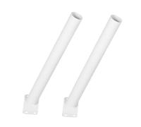 SEWOART 2pcs Solar Light Pole Mounting Bracket Extension Arms for Street Lights and Outdoor Lighting Weather Resistant Design for Urban and Rural Use Easy Installation and Stable Support