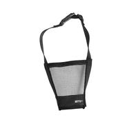 SEWOART Adjustable Nylon Dog Muzzle for Chewing Barking and Biting Prevention Soft Breathable Mesh with Hook Loop Strap Quick Release Buckle Suitable for Dogs Black