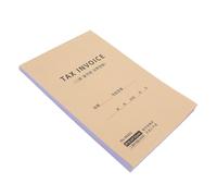 SEWOART Business Invoice Receipt Book with Universal Compatibility for Small Business and Sturdy Paper Material 100 Pages for Efficient Suitable for Customs and International Logistics
