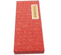 SEWOART Chinese Calligraphy Brush Case Slot Red Decorative Storage Box for Painting Brushes Holder for Office Schoolroom and Home Display Elegant Gift Packaging
