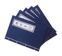 SEWOART Notebook Blank Pages with Kraft Paper 5pcs Vintage Chinese Style and String Binding, Smooth Writing for Drama Prop, Cosplay, Calligraphy, and School Memo Pad