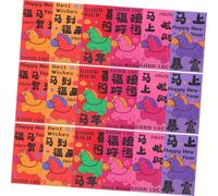 Sewroro 72pcs Lunar Year Red Envelopes Horse Design Thick Paper Money Packets for Chinese Year Festive Gifting Corporate and Family Spring Festival Celebration