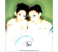 東京SEX