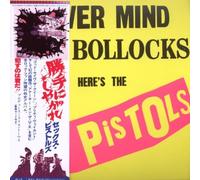 Sex Pistols - Never Mind The Bollocks Heres The Sex Pistols
