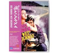 Sex Rider Wet Highway [Blu-ray] [Region B]