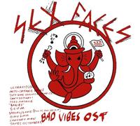 Sexfaces - Bad Vibes / O.S.T. [VINYL]
