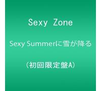 SEXY SUMMER NI YUKI GA FURU(+DVD)(ltd.)(TYPE A)