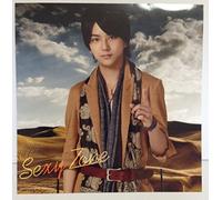 Sexy Zone - Sexy Zone - Bye Bye Du Bye See You Again / A My Girl Friend (Type S) (CD+DVD) [Japan LTD CD] PCCA-5019