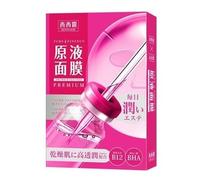 SEXYLOOK - Premium Pure Essence Mask B12 Nourishing - 5 pcs