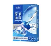 SEXYLOOK - Premium Pure Essence Mask B5 Moisturizing - 5 pcs