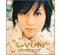 Seyun - Everlasting Love
