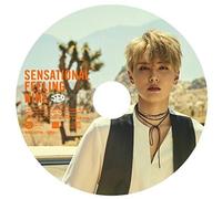Sf9 - Sensational Feeling Nine: Jae Yoon Version