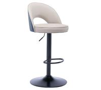 SFNIOKFG Adjustable Bar Stools Modern Swivel Bar Chairs, Counter Height Barstools with Backrest, Upholstered PU Leather Bar Stool for Kitchen Island Bar