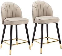 SFNIOKFG Modern Nappa Leather Bar Stools Set of 2 Counter Height Metal Barstool with Back and Footrest for Kitchen Dining Cafe Home Bar Dining Room Stylish and Comfortable Seating