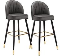 SFNIOKFG Modern Nappa Leather Bar Stools Set of 2 Stylish Metal Barstool with Backrest and Footrest for Kitchen Dining Room and Home Bar