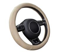 SFONIA Car Steering Wheel Cover Steering Wheel Protector Microfiber Leather Universal 37-38cm / 15" Anti-slip Breathable Durable (Beige colour)