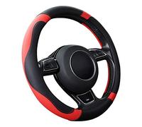 SFONIA Car Steering Wheel Cover Steering Wheel Protector Microfiber Leather Universal 37-38cm / 15" Anti-slip Breathable Durable (Red)