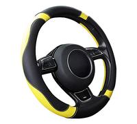 SFONIA Car Steering Wheel Cover Steering Wheel Protector Microfiber Leather Universal 37-38cm / 15" Anti-slip Breathable Durable (Yellow)