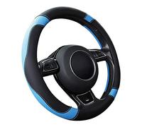 SFONIA Car Steering Wheel Cover Steering Wheel Protector Microfiber Leather Universal 37-38cm / 15" Anti-slip Breathable Durable (Blue)