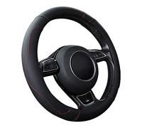 SFONIA Car Steering Wheel Cover Steering Wheel Protector Microfiber Leather Universal 37-38cm / 15" Anti-slip Breathable Durable (Black colour)