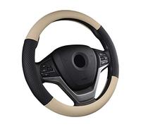 SFONIA Car Steering Wheel Cover Steering Wheel Protector PU Leather Universal 38cm / 15" Anti-slip Breathable Durable (Beige)