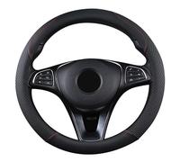 SFONIA Car Steering Wheel Cover Steering Wheel Protector PU Leather Universal 38cm / 15" Anti-slip Breathable Durable (Black)