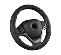 SFONIA Car Steering Wheel Cover Steering Wheel Protector PU Leather Universal 38cm / 15" Anti-slip Breathable Durable (Black)