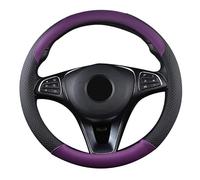 SFONIA Car Steering Wheel Cover Steering Wheel Protector PU Leather Universal 38cm / 15" Anti-slip Breathable Durable (Purple)