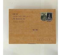 SG WANNA BE - Gift From Sg Wanna Be